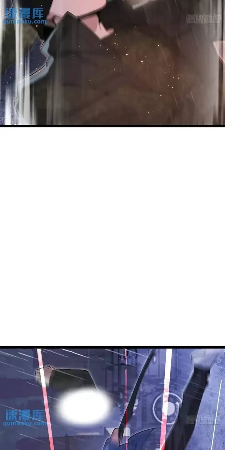 Đệ Nhất Danh Sách - Chapter 349 - Page 25