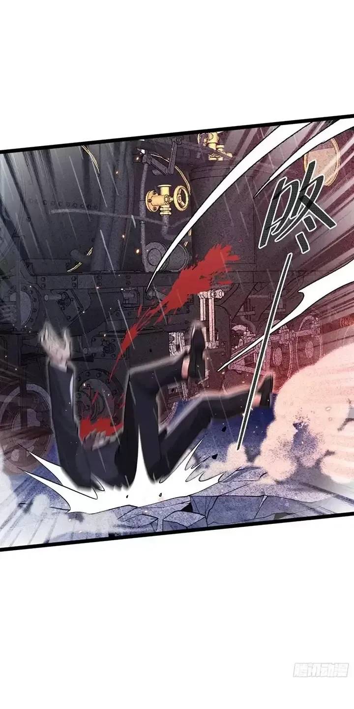 Đệ Nhất Danh Sách - Chapter 349 - Page 31