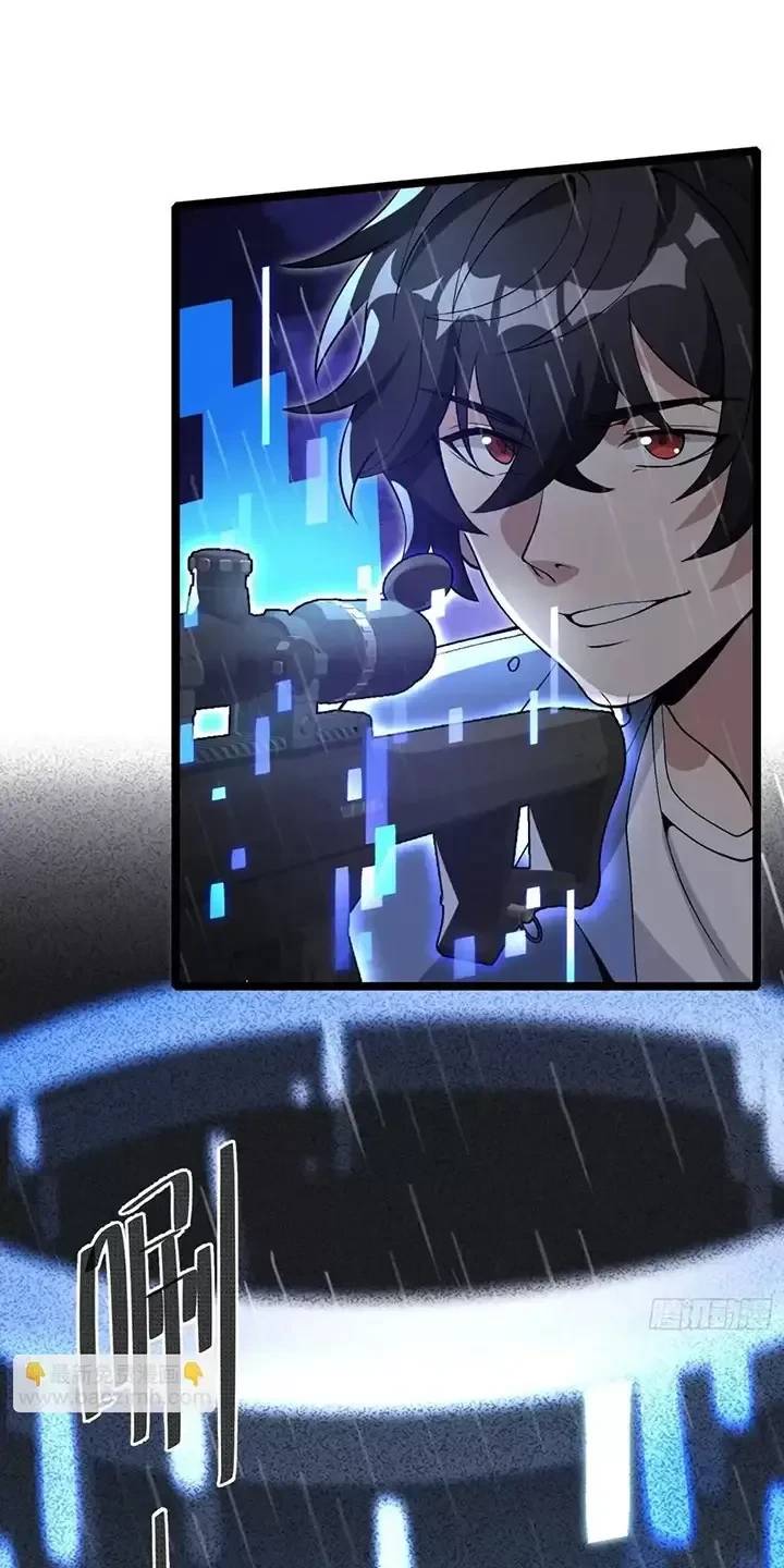 Đệ Nhất Danh Sách - Chapter 349 - Page 32