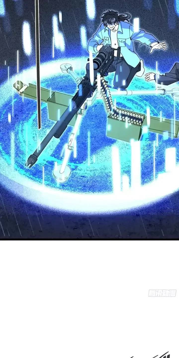 Đệ Nhất Danh Sách - Chapter 349 - Page 33