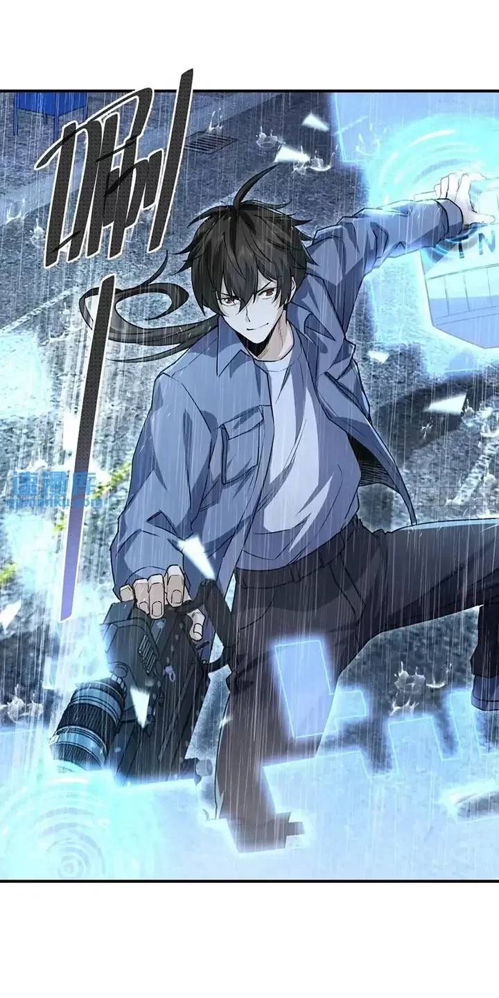 Đệ Nhất Danh Sách - Chapter 349 - Page 36