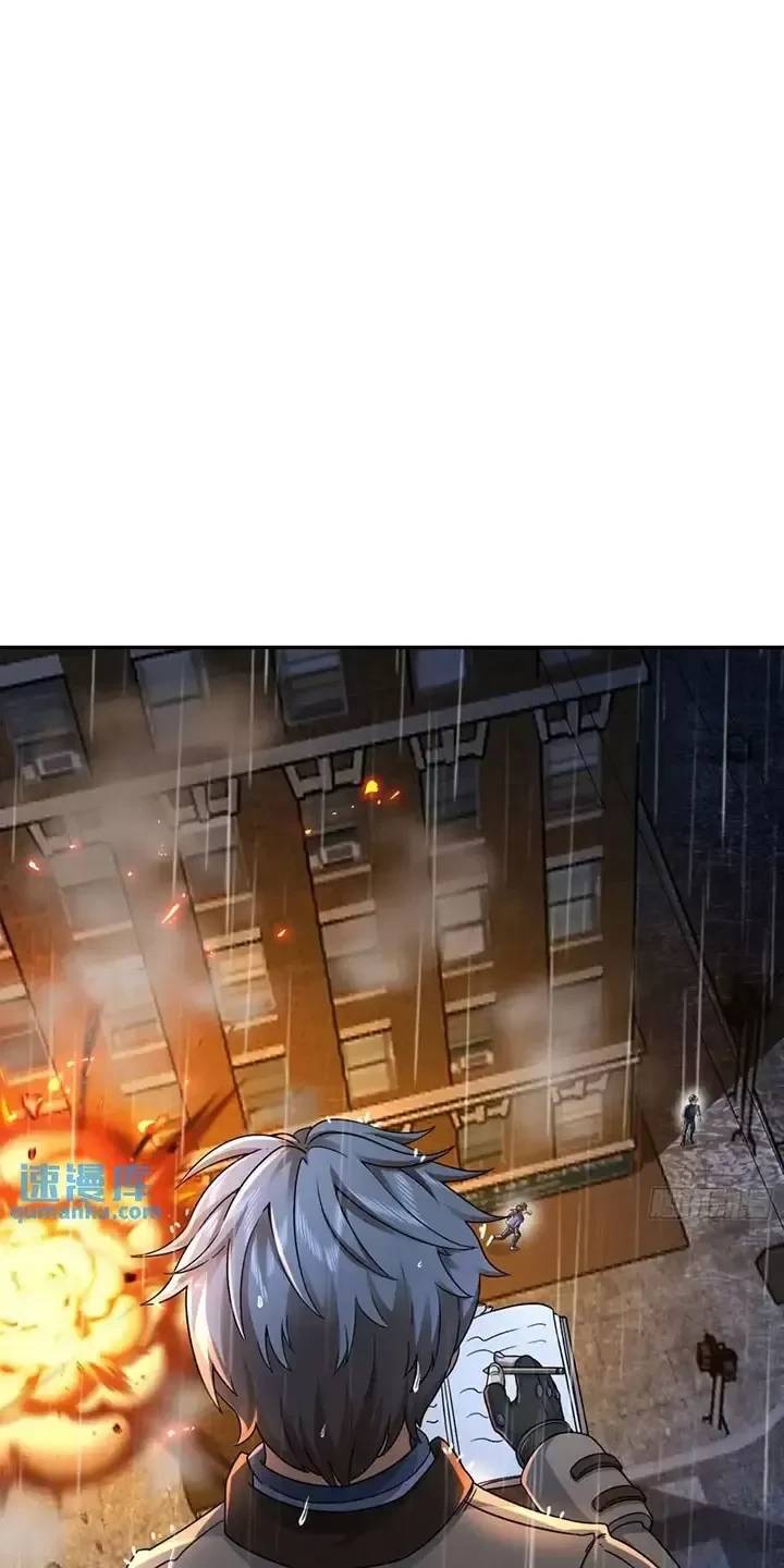 Đệ Nhất Danh Sách - Chapter 349 - Page 42