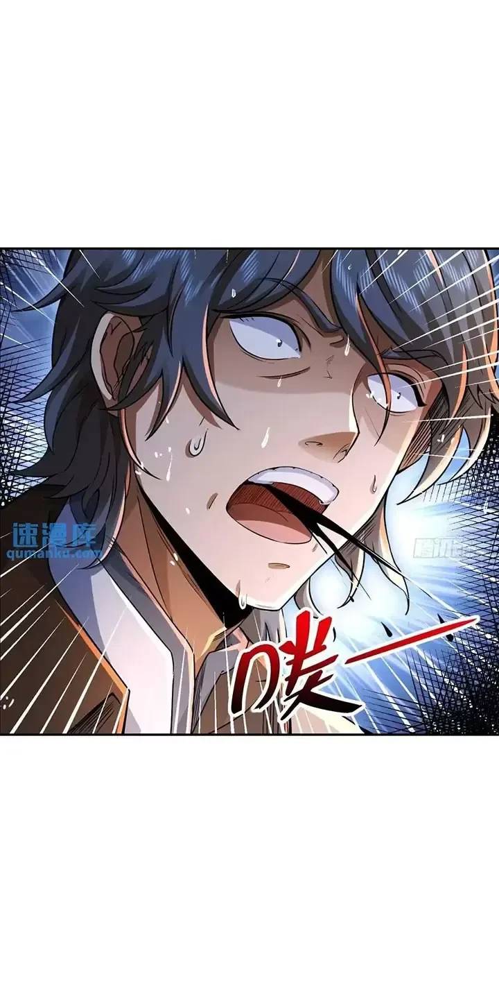 Đệ Nhất Danh Sách - Chapter 349 - Page 50