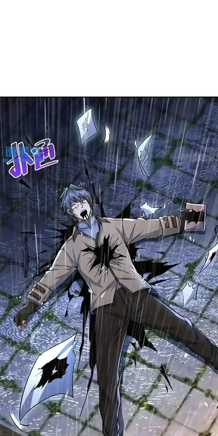 Đệ Nhất Danh Sách - Chapter 349 - Page 56