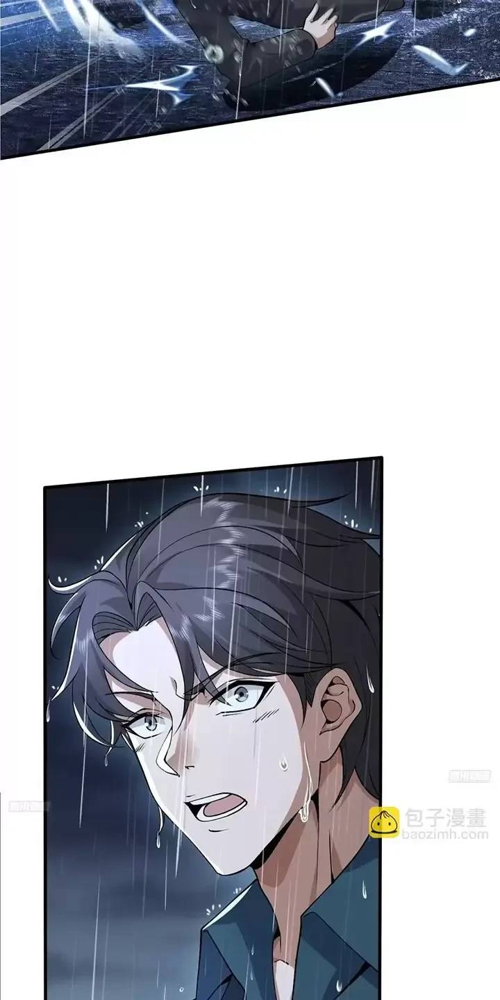 Đệ Nhất Danh Sách - Chapter 349 - Page 7