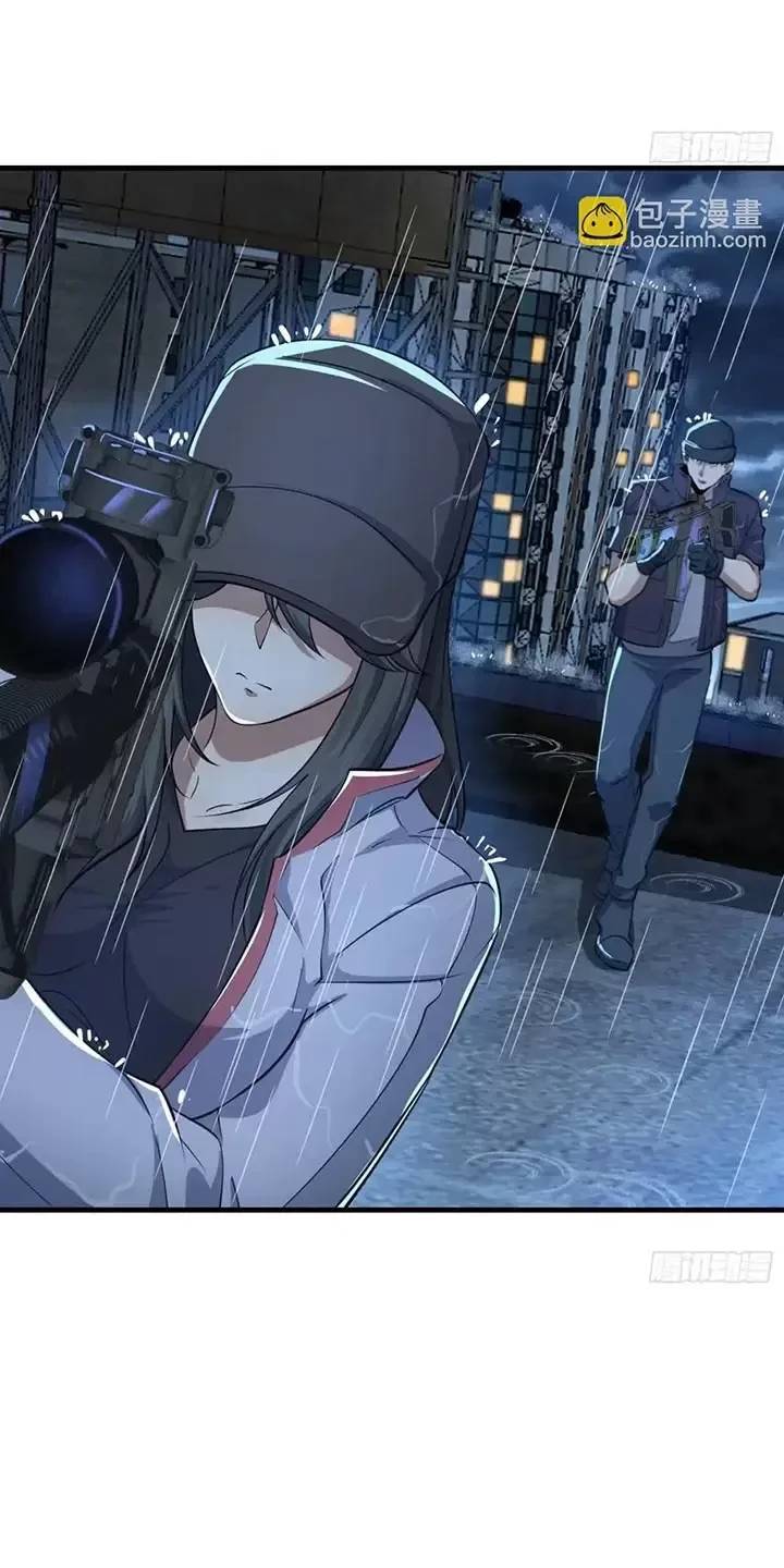 Đệ Nhất Danh Sách - Chapter 350 - Page 31