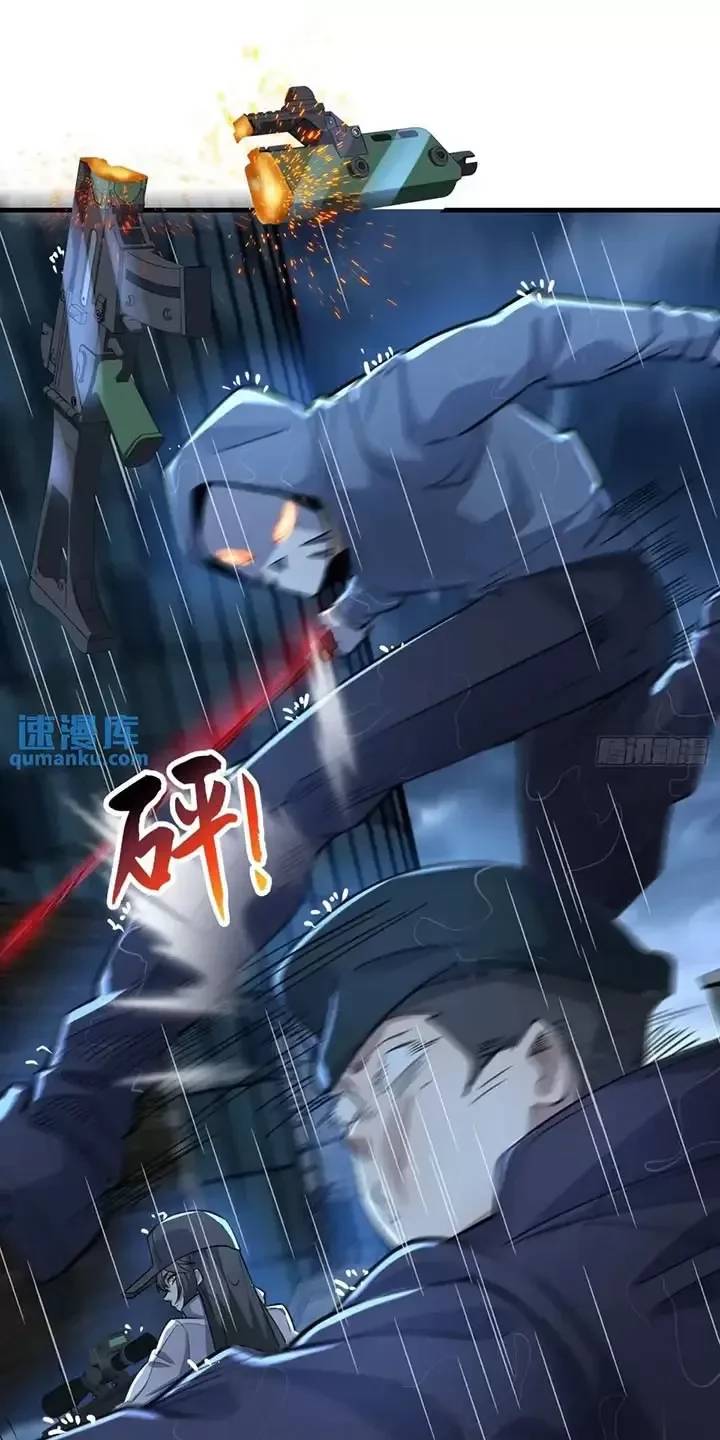 Đệ Nhất Danh Sách - Chapter 350 - Page 32