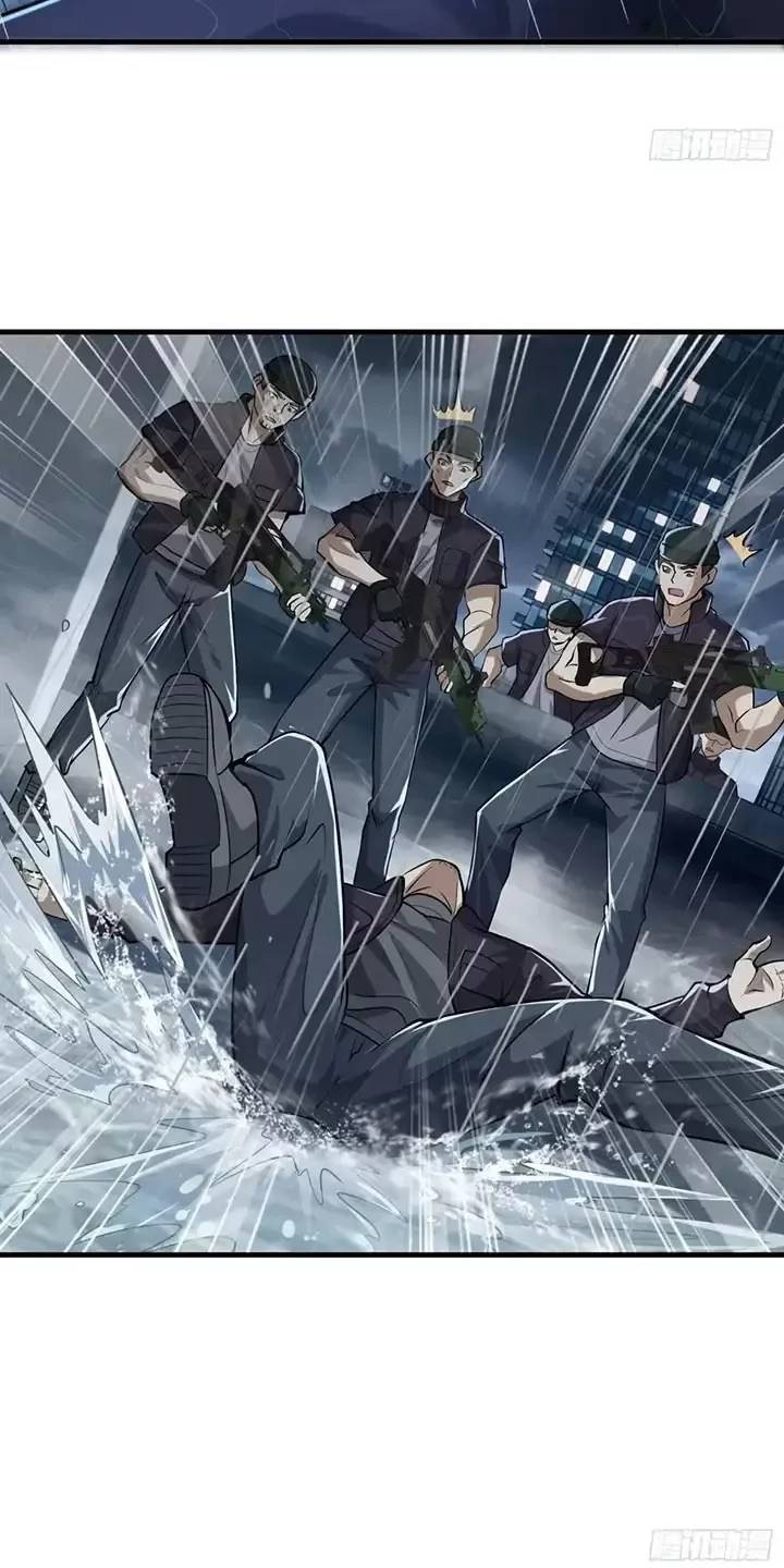 Đệ Nhất Danh Sách - Chapter 350 - Page 33