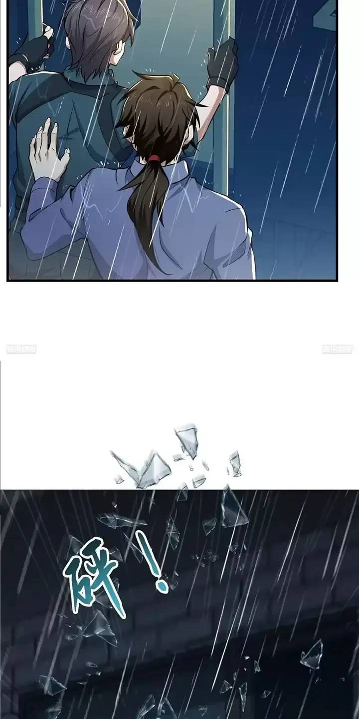 Đệ Nhất Danh Sách - Chapter 350 - Page 4