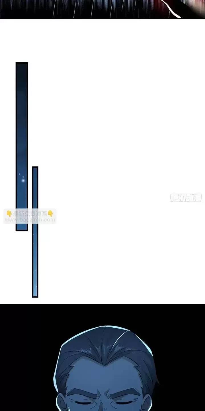 Đệ Nhất Danh Sách - Chapter 350 - Page 45