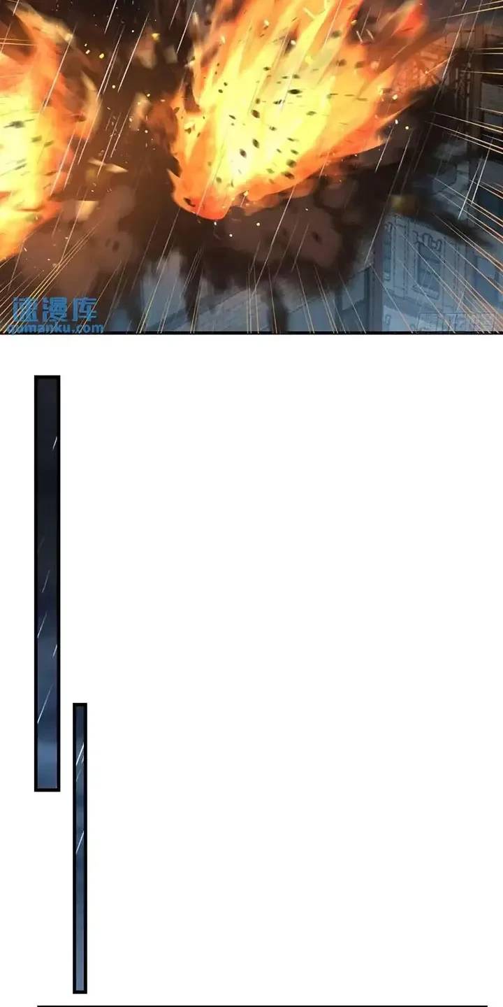 Đệ Nhất Danh Sách - Chapter 350 - Page 54