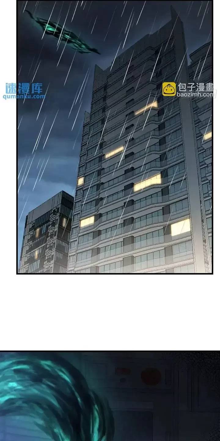 Đệ Nhất Danh Sách - Chapter 350 - Page 55