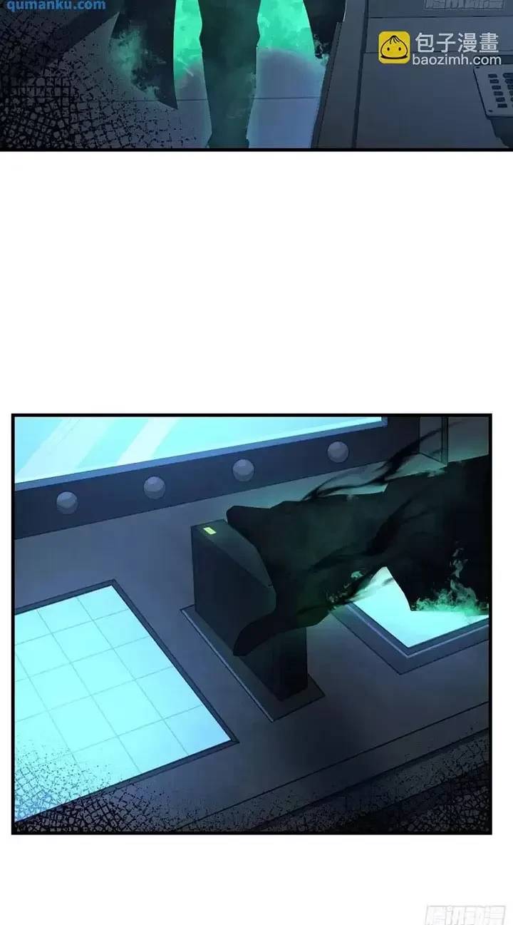 Đệ Nhất Danh Sách - Chapter 350 - Page 57