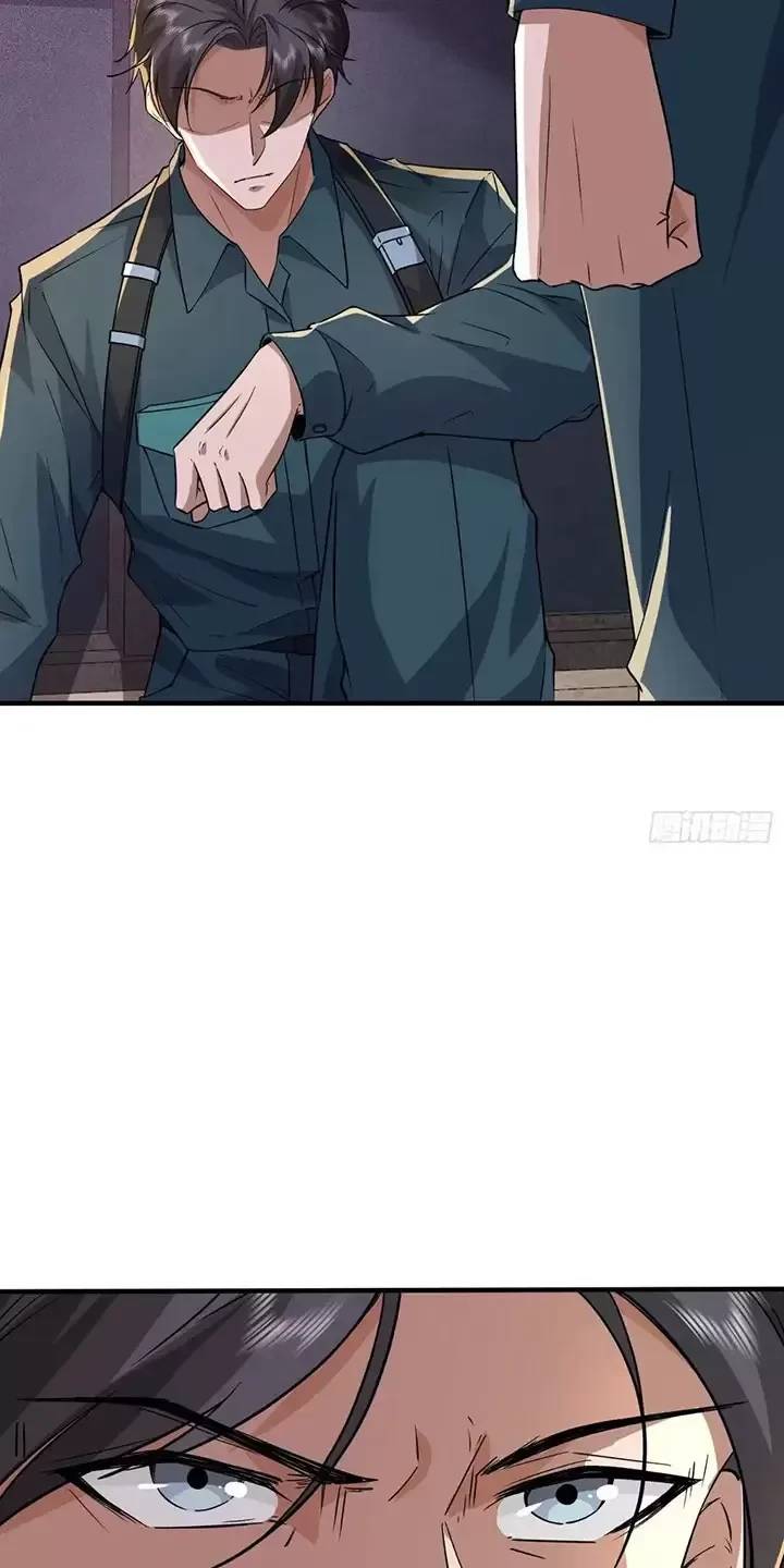 Đệ Nhất Danh Sách - Chapter 351 - Page 17