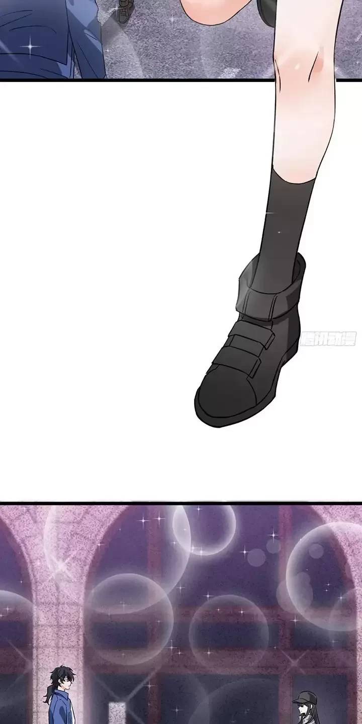 Đệ Nhất Danh Sách - Chapter 351 - Page 26