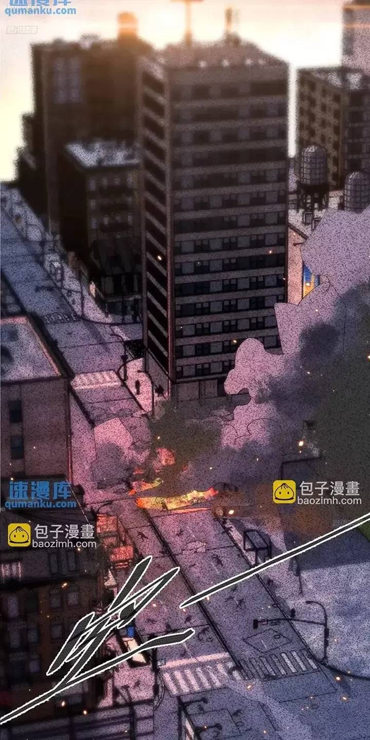 Đệ Nhất Danh Sách - Chapter 351 - Page 3