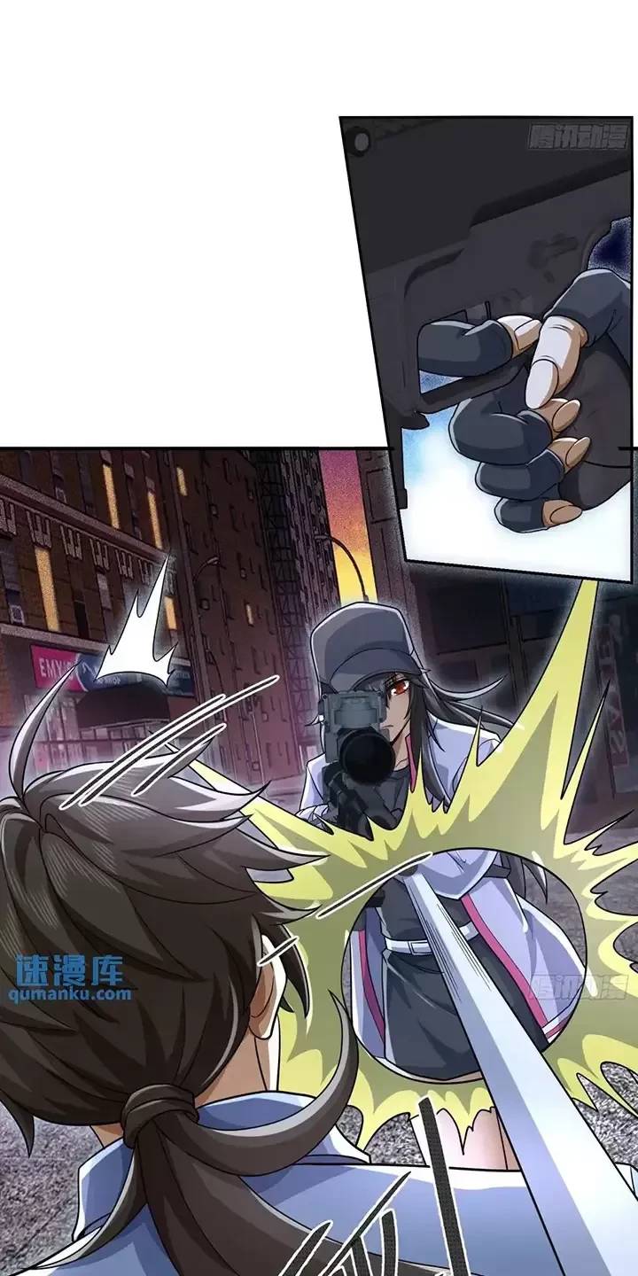 Đệ Nhất Danh Sách - Chapter 351 - Page 34