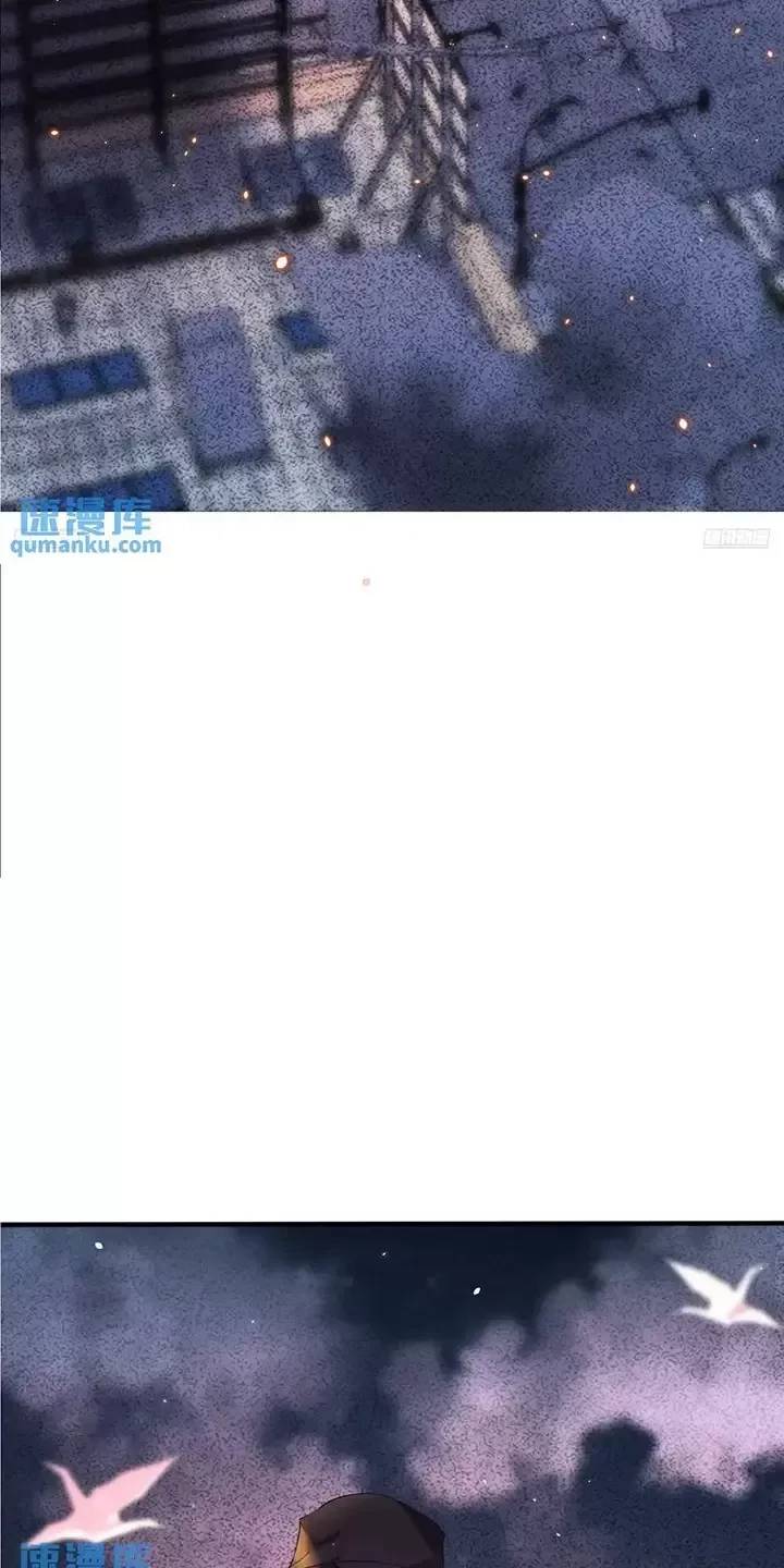 Đệ Nhất Danh Sách - Chapter 351 - Page 4