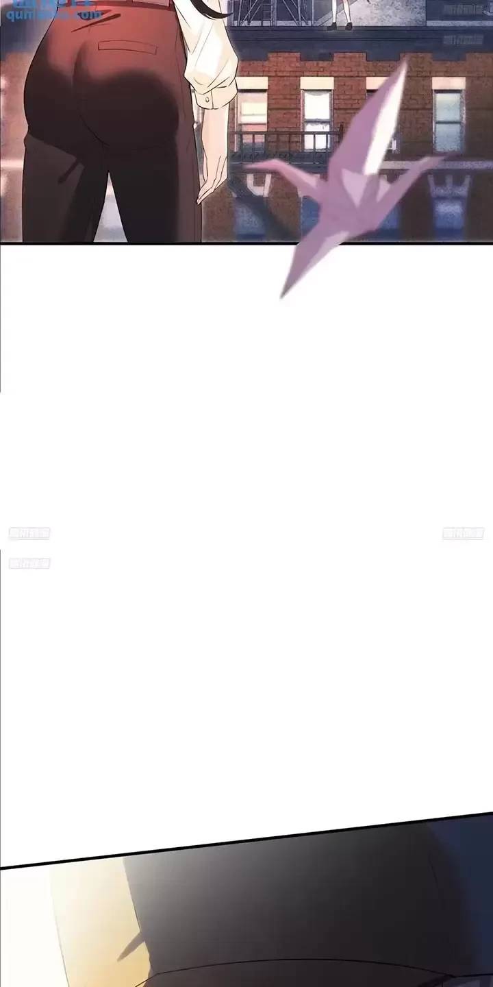 Đệ Nhất Danh Sách - Chapter 351 - Page 7