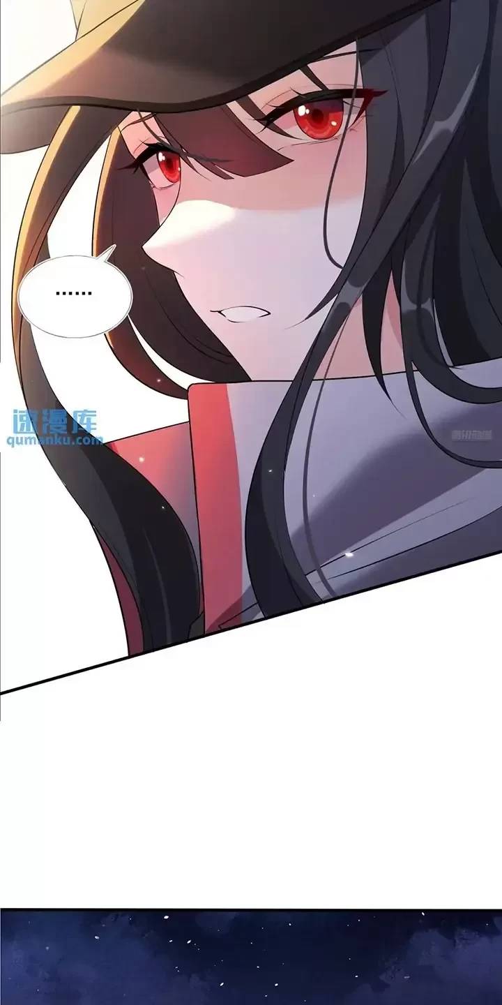 Đệ Nhất Danh Sách - Chapter 351 - Page 8