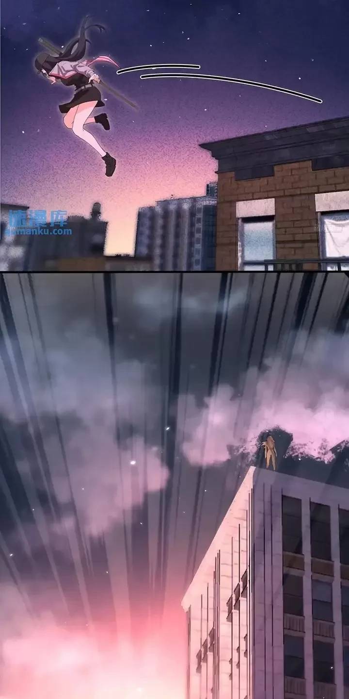 Đệ Nhất Danh Sách - Chapter 351 - Page 9