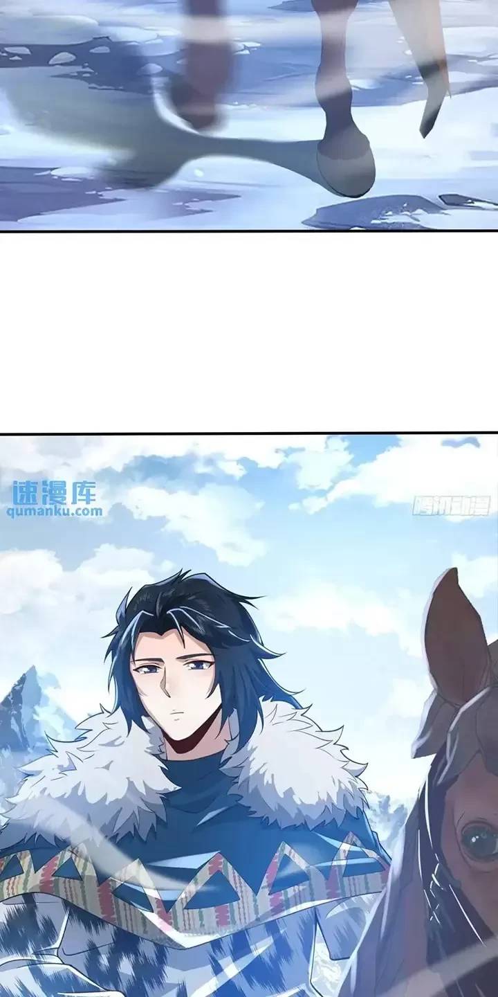 Đệ Nhất Danh Sách - Chapter 352 - Page 42