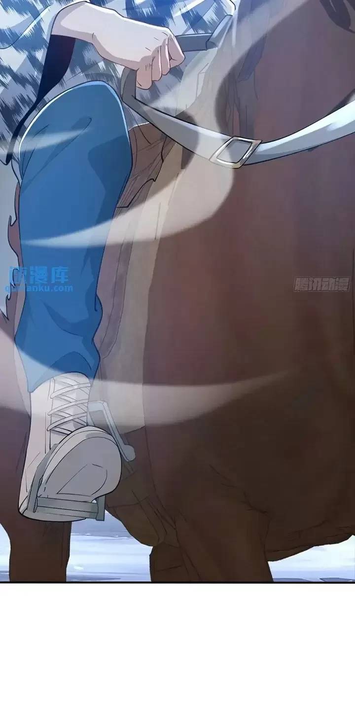 Đệ Nhất Danh Sách - Chapter 352 - Page 43