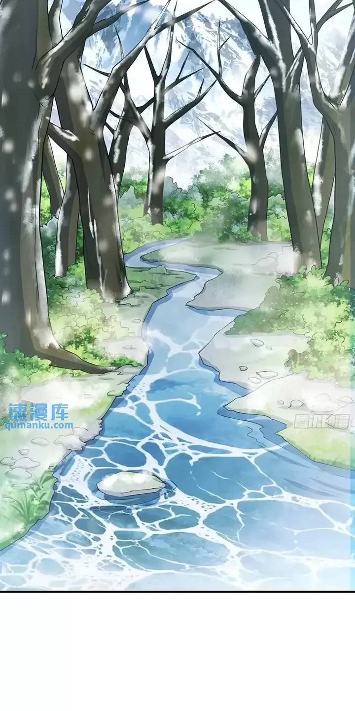 Đệ Nhất Danh Sách - Chapter 353 - Page 36