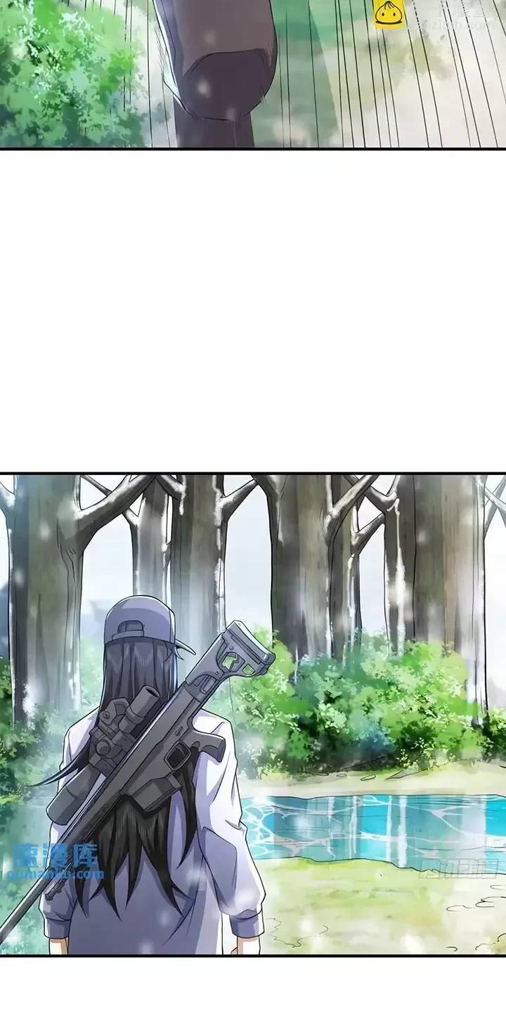 Đệ Nhất Danh Sách - Chapter 353 - Page 42