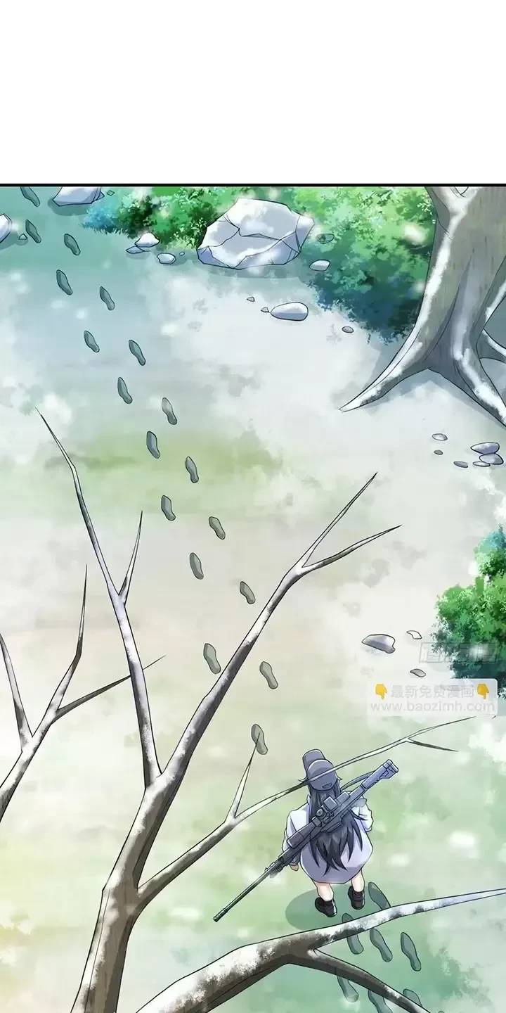 Đệ Nhất Danh Sách - Chapter 353 - Page 44