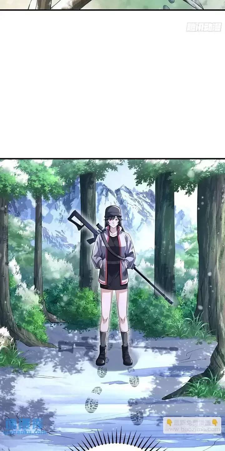 Đệ Nhất Danh Sách - Chapter 353 - Page 45