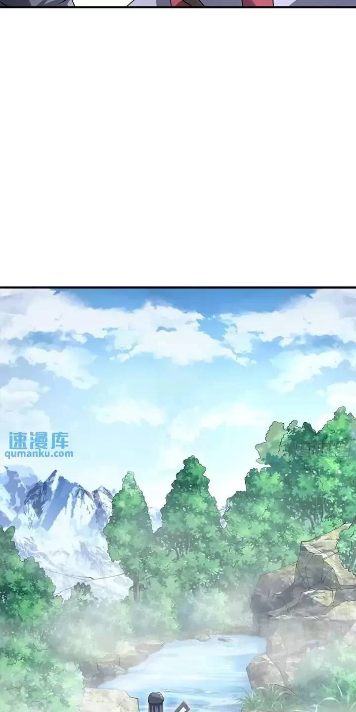 Đệ Nhất Danh Sách - Chapter 353 - Page 48