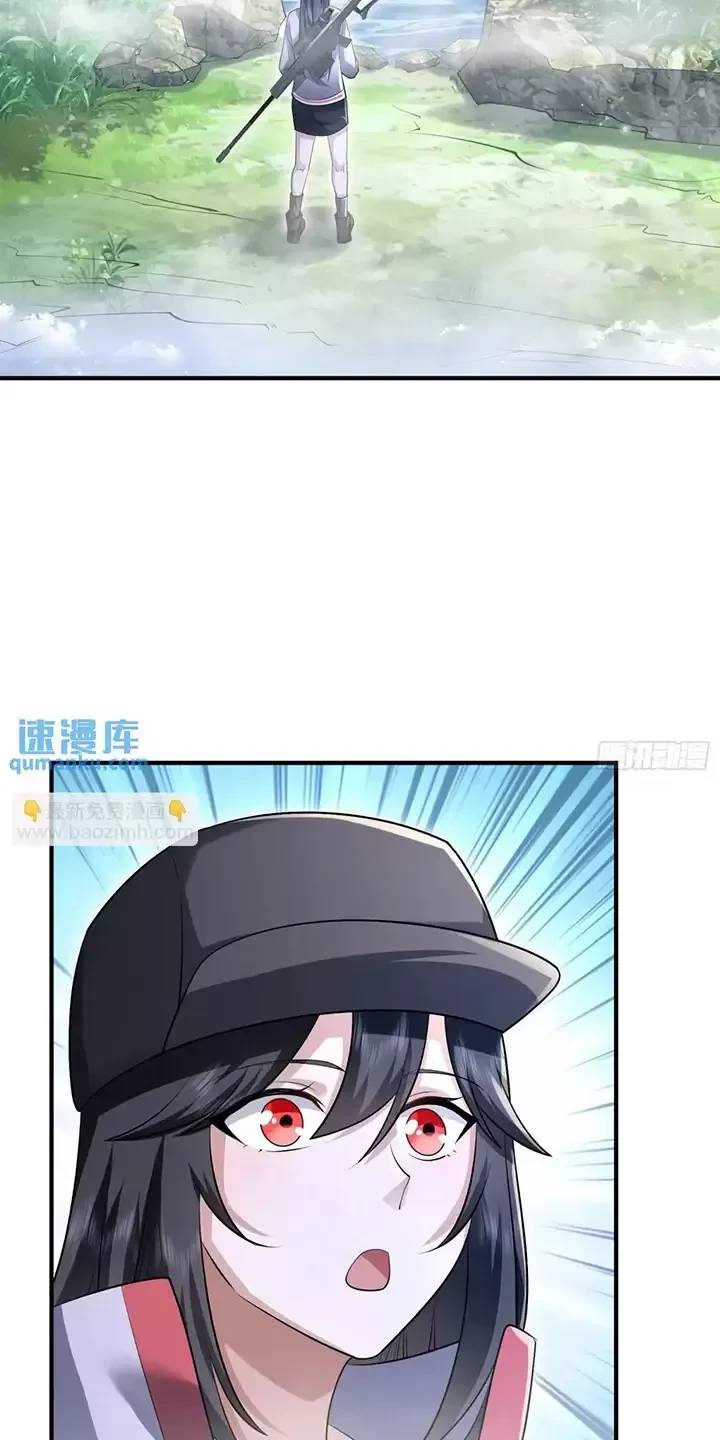 Đệ Nhất Danh Sách - Chapter 353 - Page 49