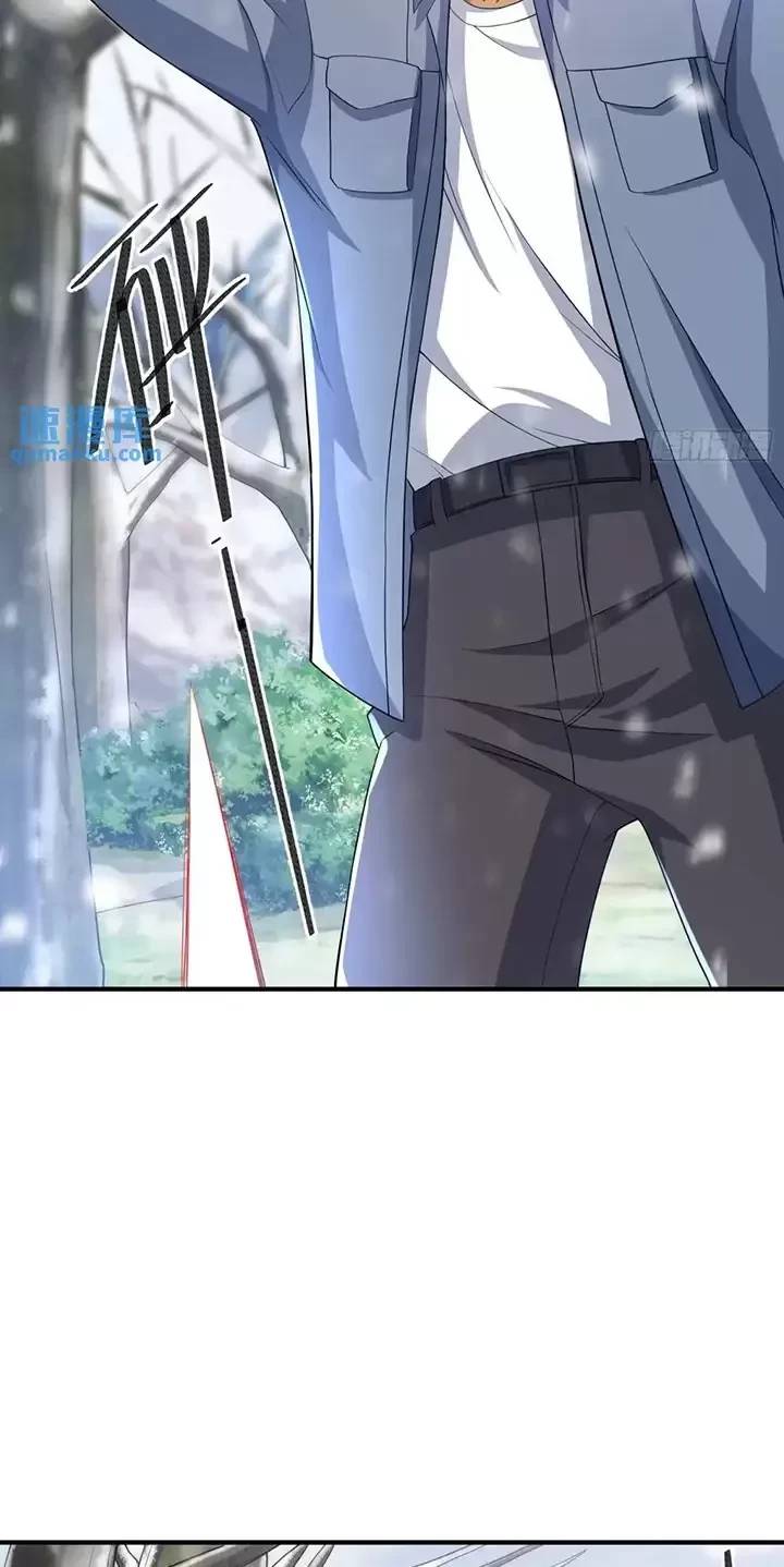 Đệ Nhất Danh Sách - Chapter 353 - Page 53