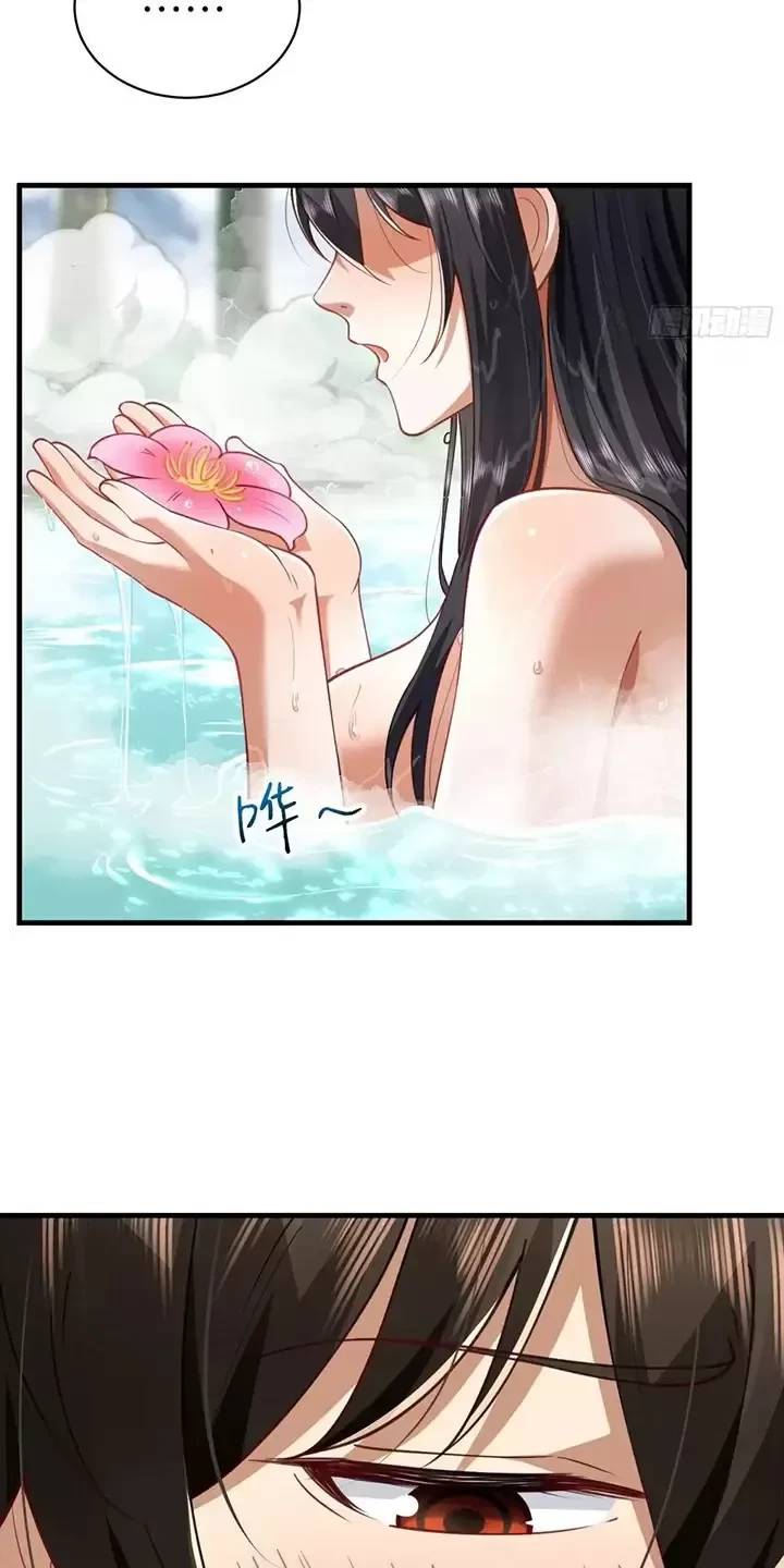 Đệ Nhất Danh Sách - Chapter 354 - Page 18