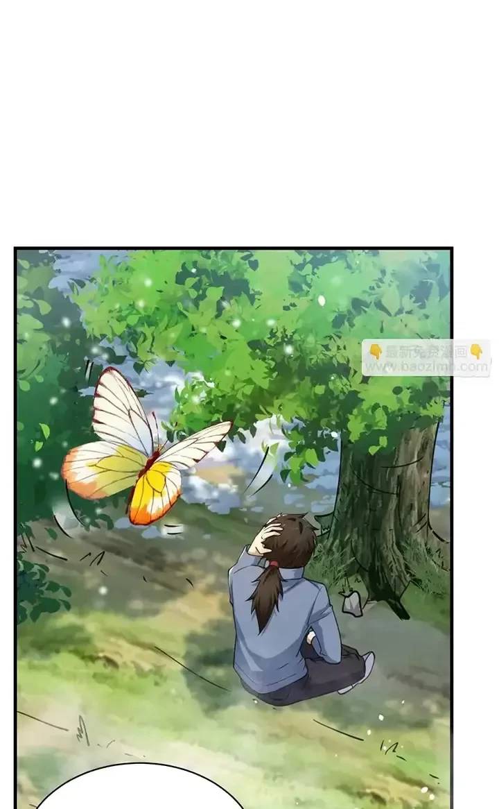 Đệ Nhất Danh Sách - Chapter 354 - Page 30