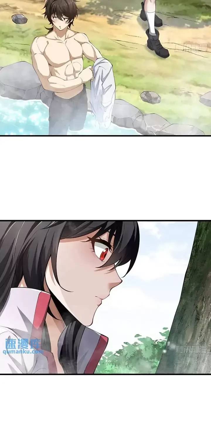 Đệ Nhất Danh Sách - Chapter 354 - Page 57