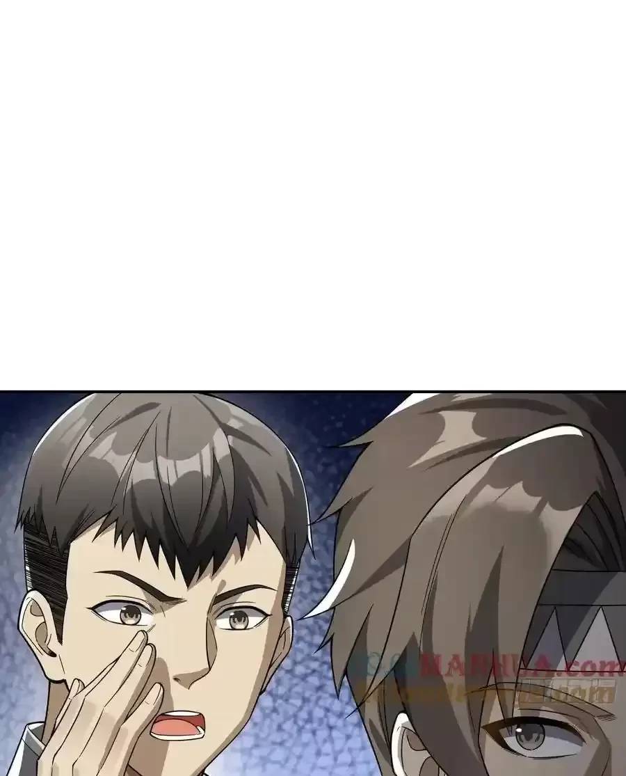 Đệ Nhất Danh Sách - Chapter 355 - Page 48