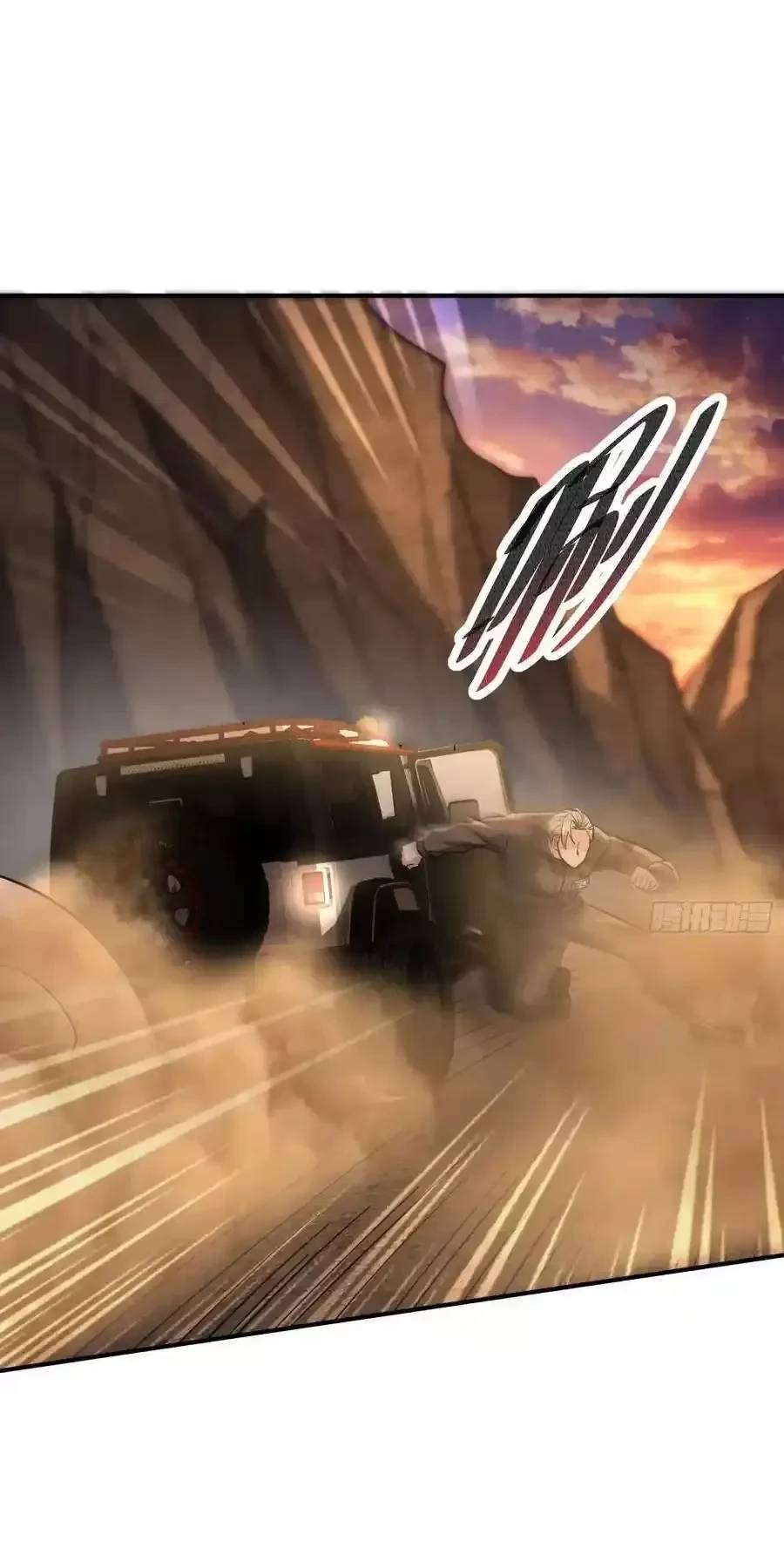 Đệ Nhất Danh Sách - Chapter 357 - Page 24