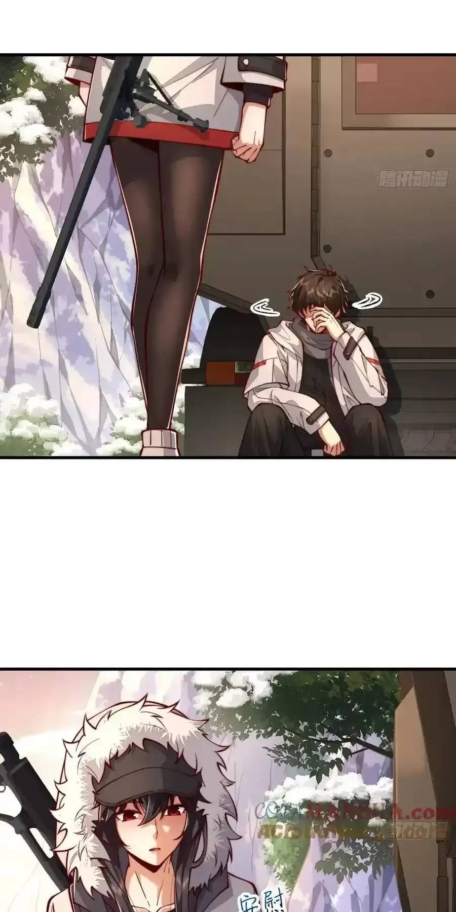 Đệ Nhất Danh Sách - Chapter 358 - Page 31