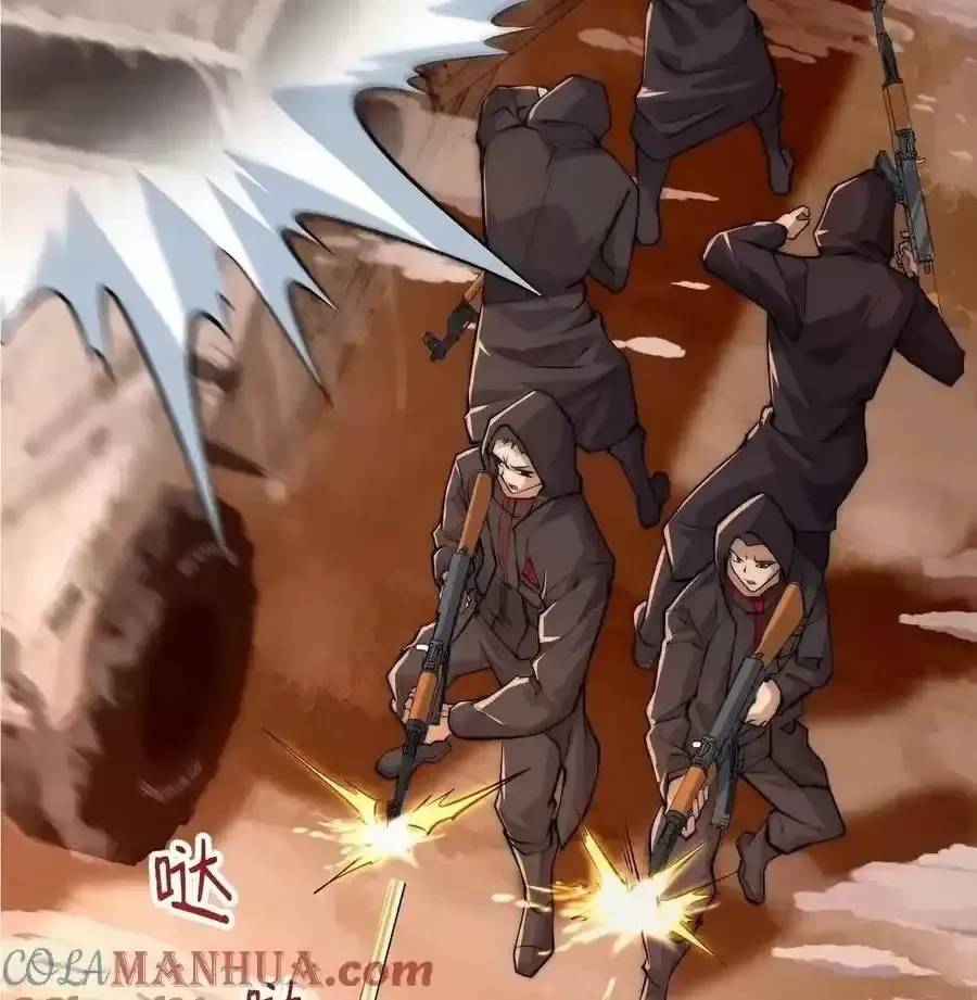 Đệ Nhất Danh Sách - Chapter 358 - Page 9