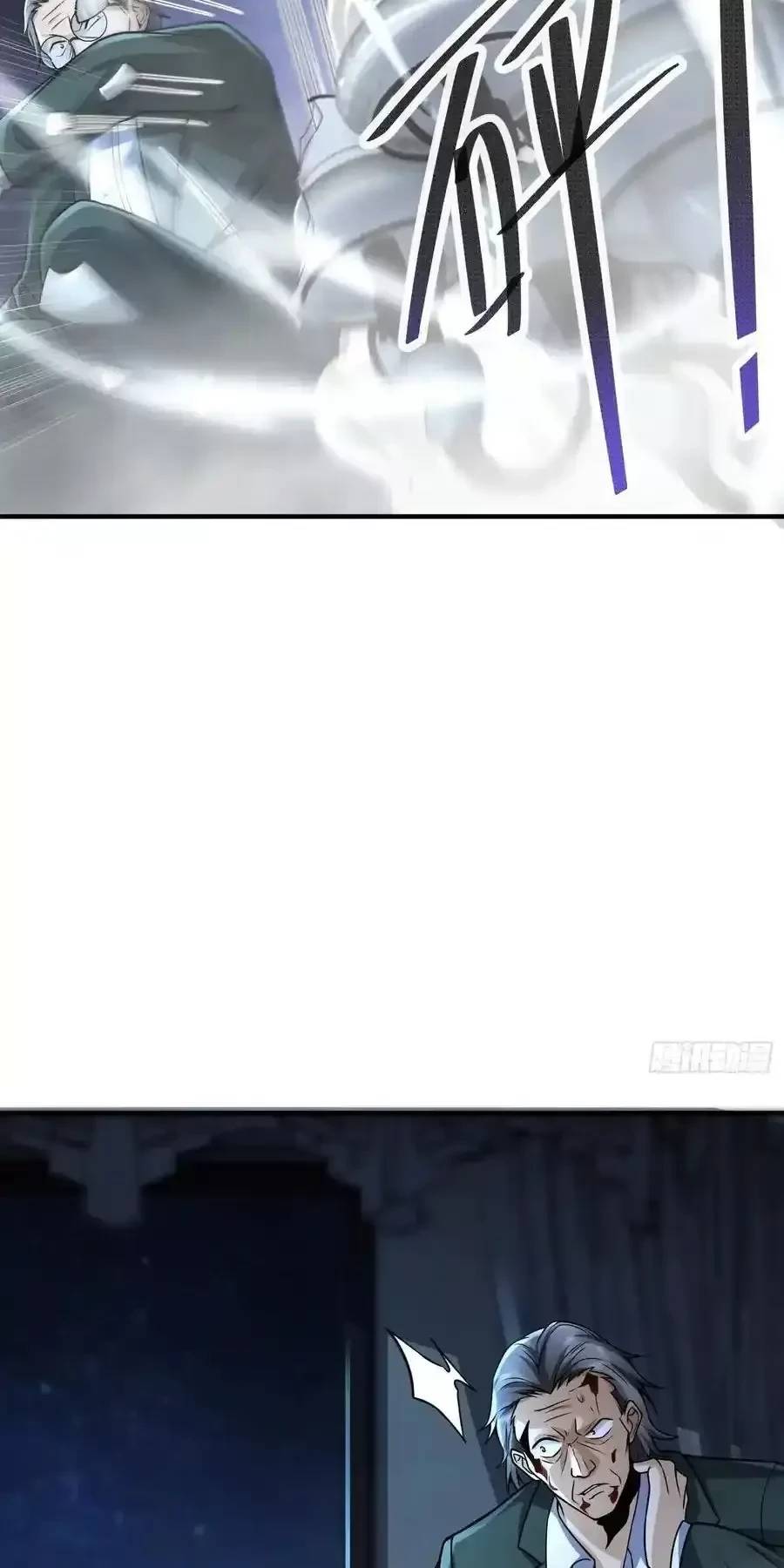 Đệ Nhất Danh Sách - Chapter 359 - Page 56