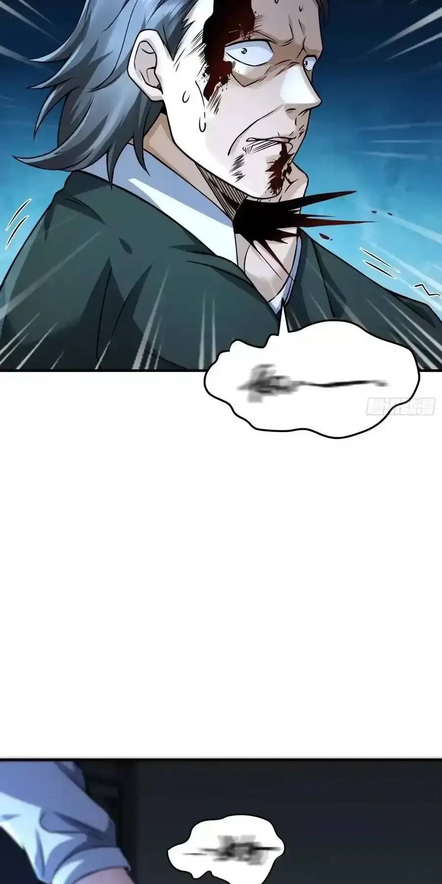 Đệ Nhất Danh Sách - Chapter 359 - Page 58