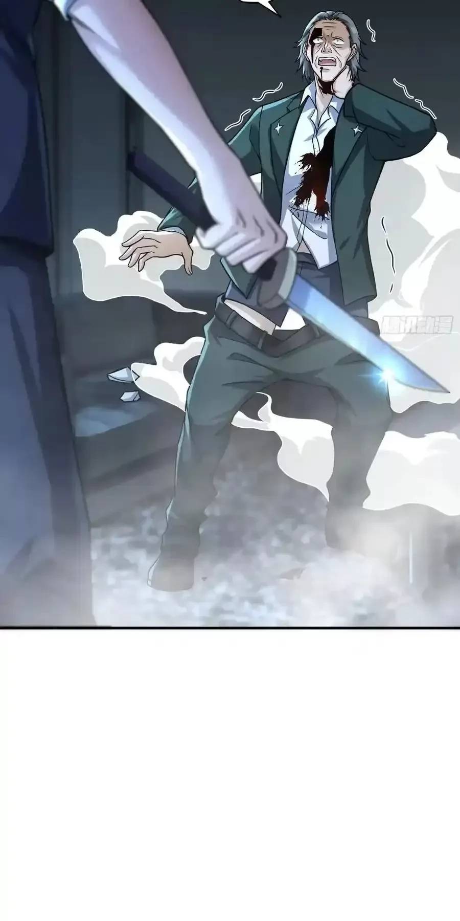 Đệ Nhất Danh Sách - Chapter 359 - Page 59