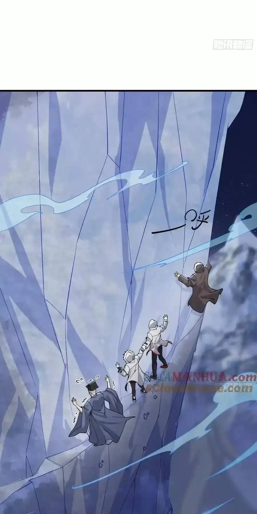 Đệ Nhất Danh Sách - Chapter 361 - Page 41