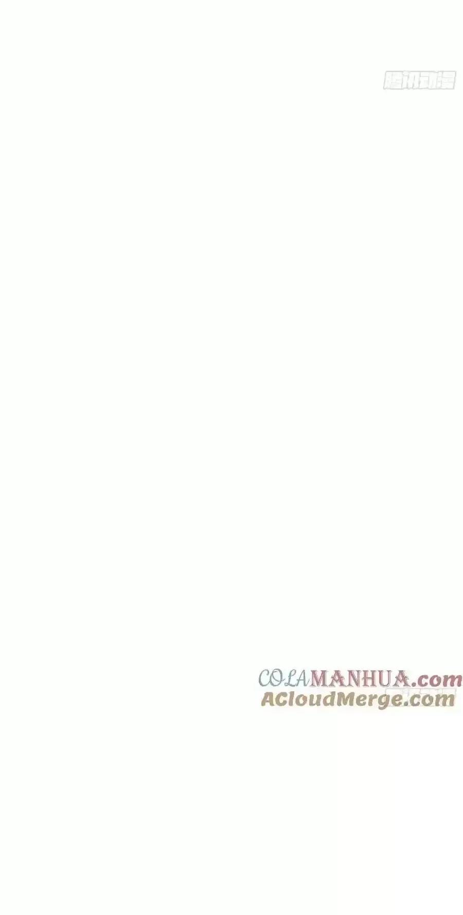 Đệ Nhất Danh Sách - Chapter 361 - Page 45