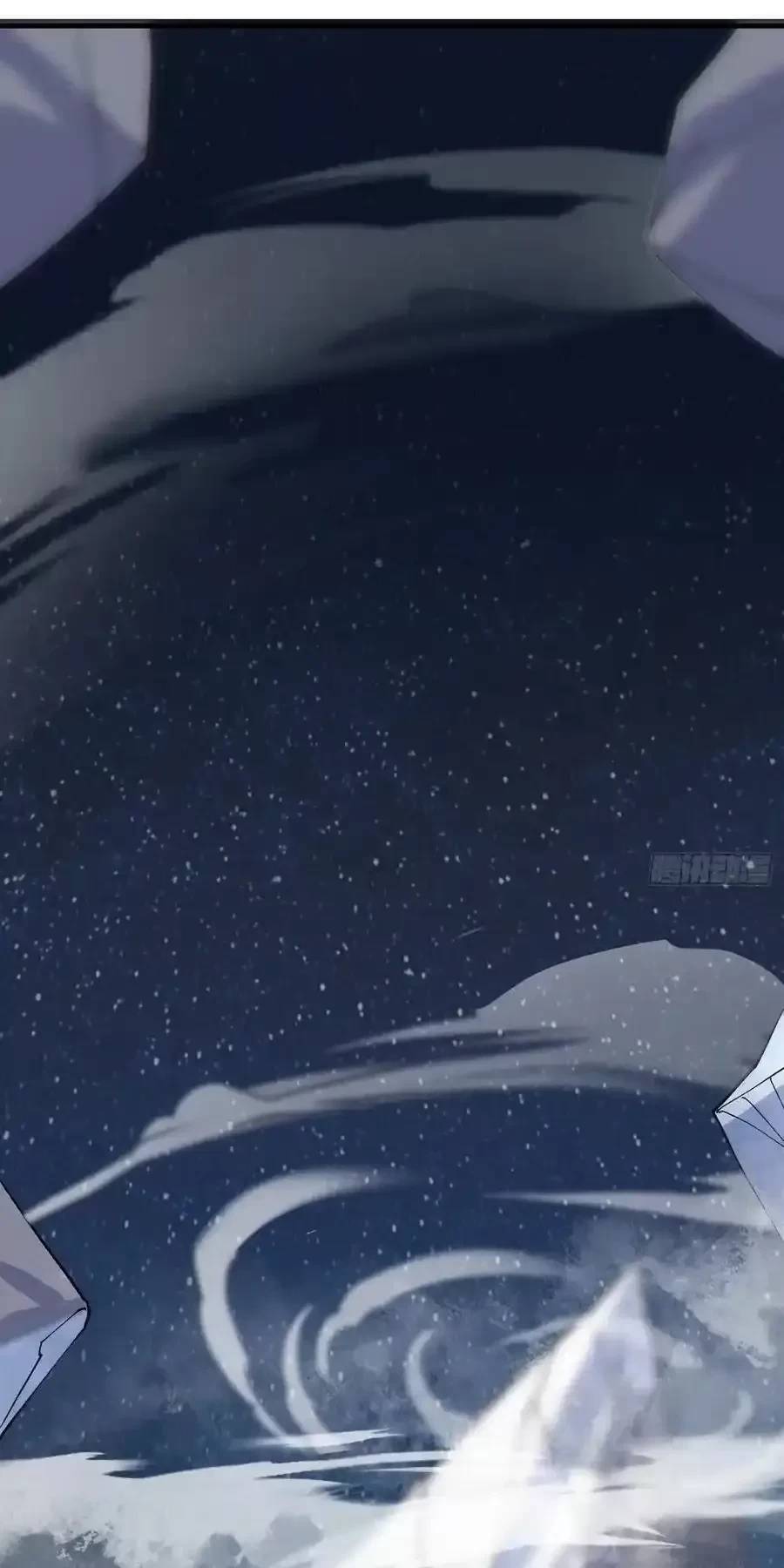 Đệ Nhất Danh Sách - Chapter 361 - Page 47