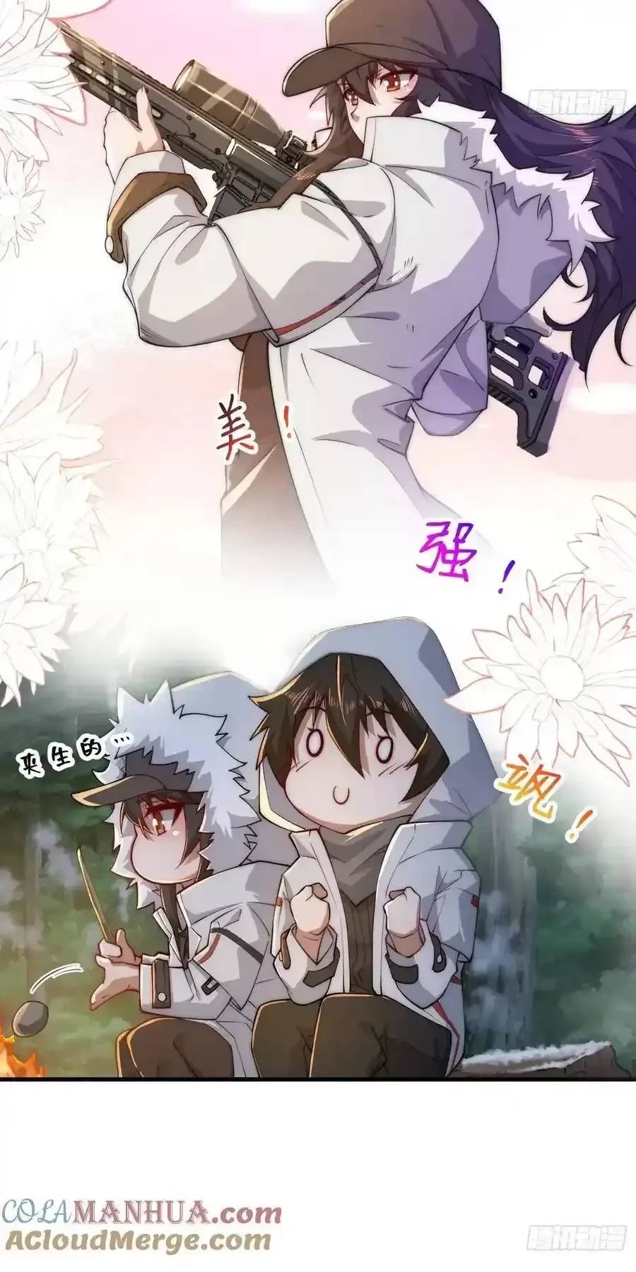 Đệ Nhất Danh Sách - Chapter 362 - Page 21