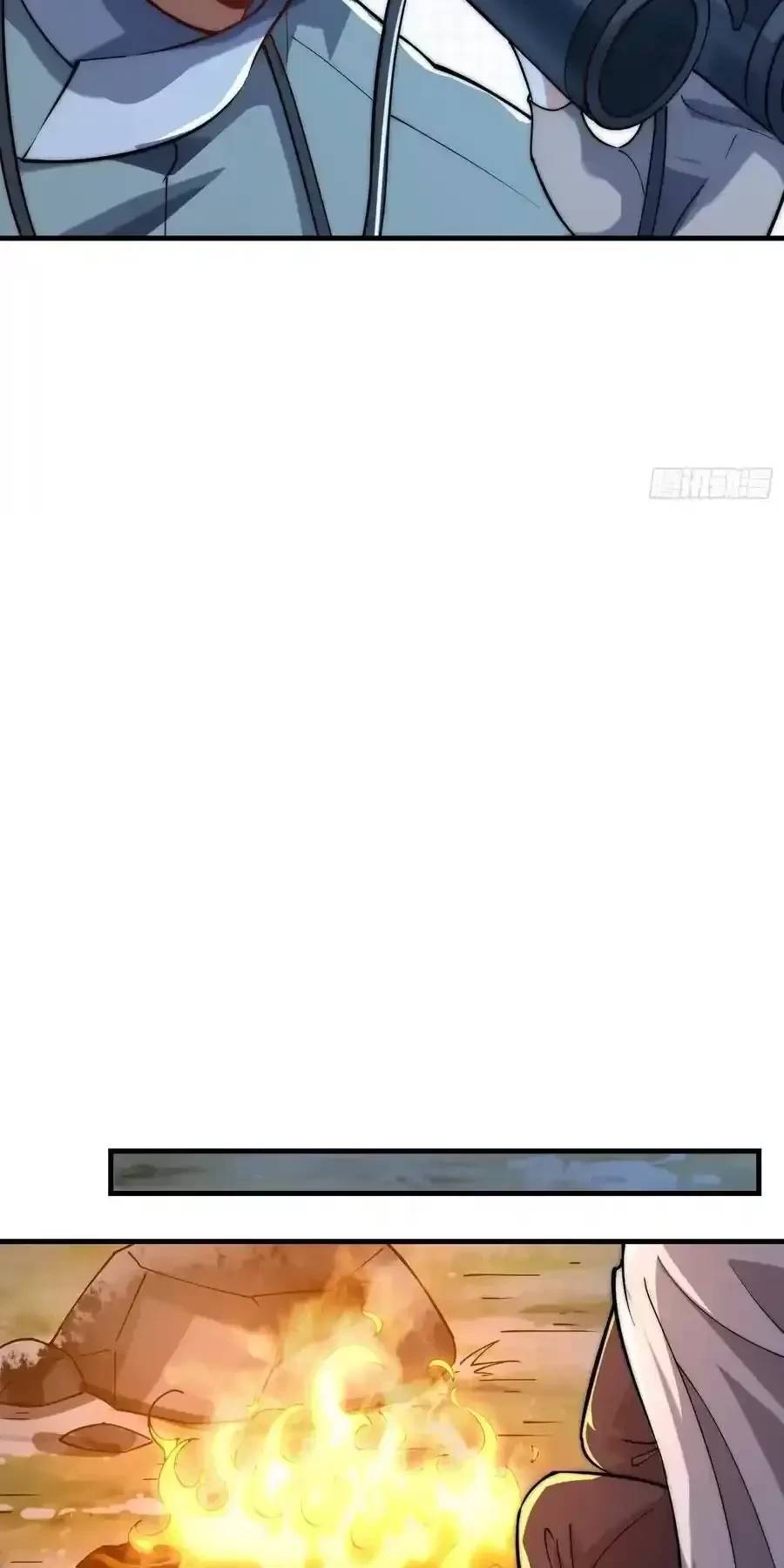 Đệ Nhất Danh Sách - Chapter 362 - Page 42