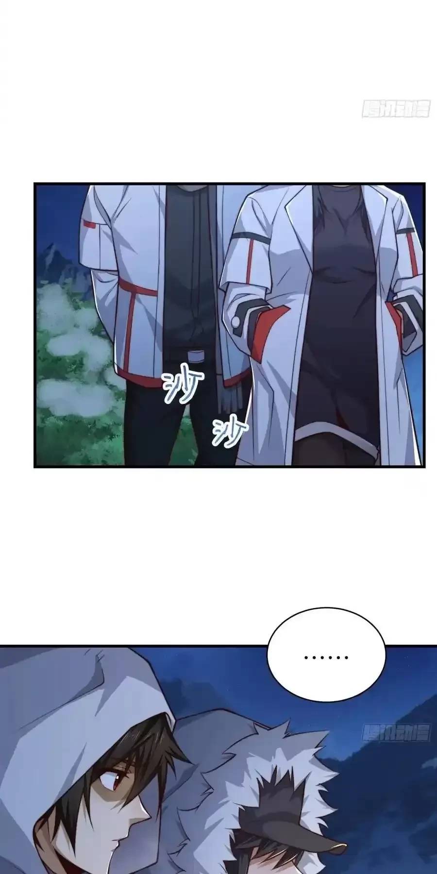 Đệ Nhất Danh Sách - Chapter 362 - Page 47